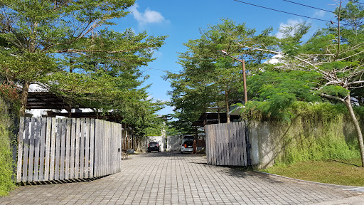 Redwood Residence