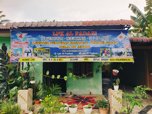 Hotel Hayani