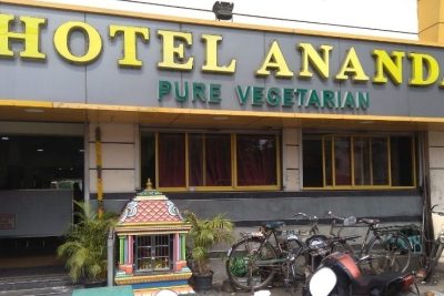 hotel ananda